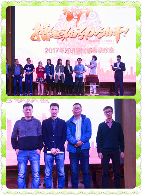 2c21e2a63c BG大游(中国)唯一官方网站