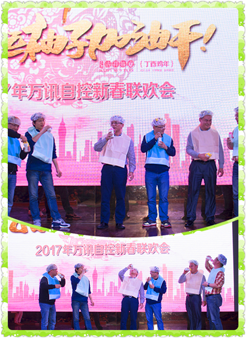 872f197fa1 BG大游(中国)唯一官方网站