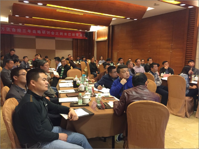 BG大游(中国)唯一官方网站