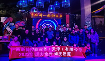 345X200_fe2037009a