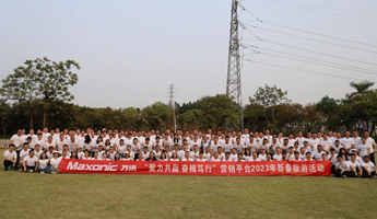 345X200_caa761bf67