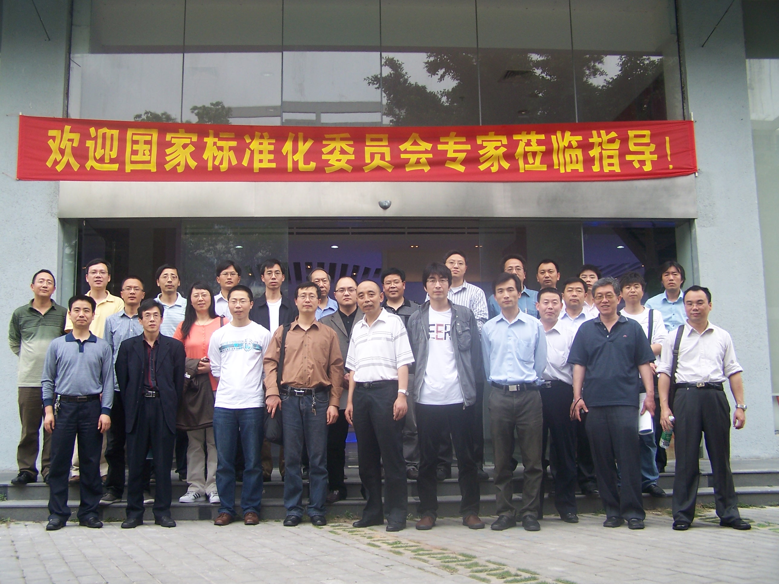 48d1de3731 BG大游(中国)唯一官方网站