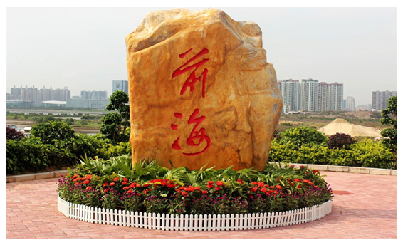 BG大游(中国)唯一官方网站