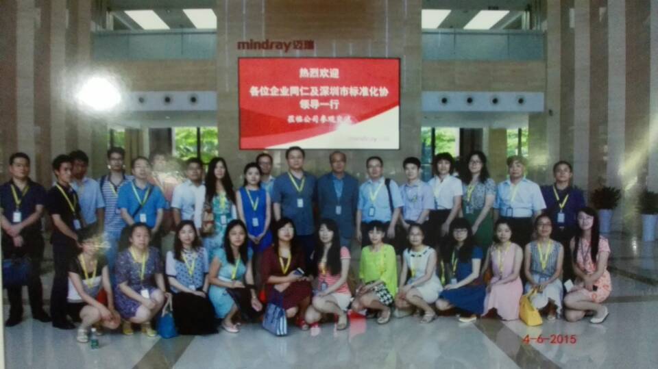 BG大游(中国)唯一官方网站