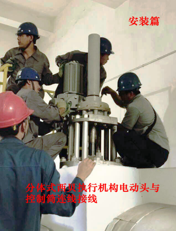 BG大游(中国)唯一官方网站