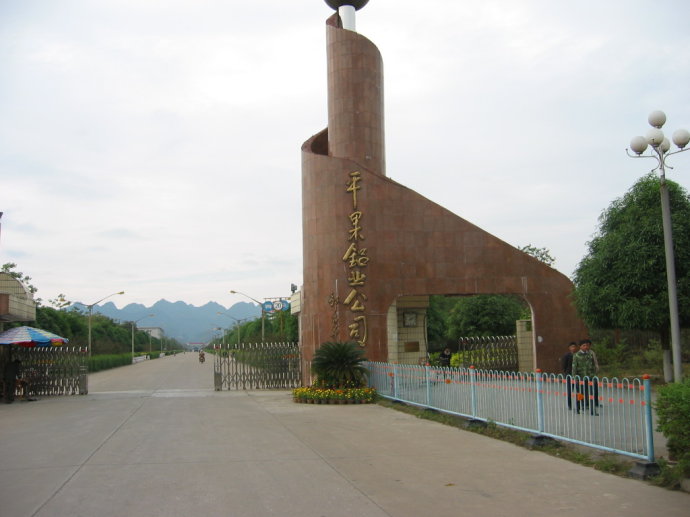 BG大游(中国)唯一官方网站