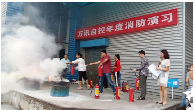 BG大游(中国)唯一官方网站