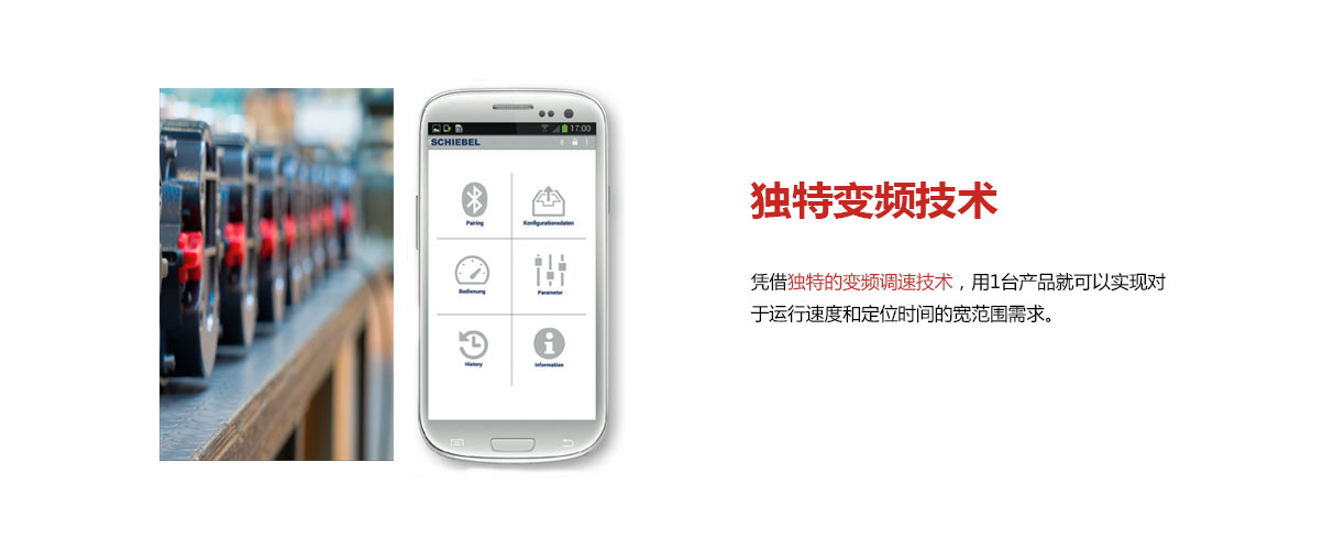 BG大游(中国)唯一官方网站