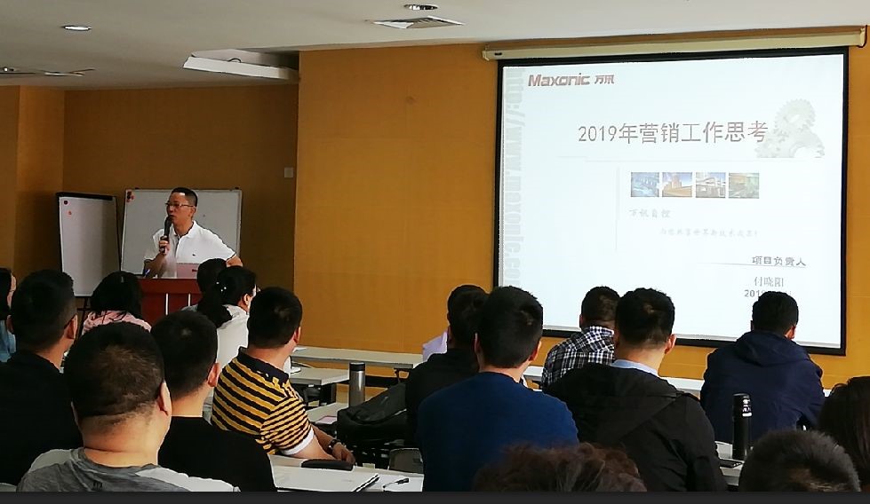 9bbda57c5d BG大游(中国)唯一官方网站