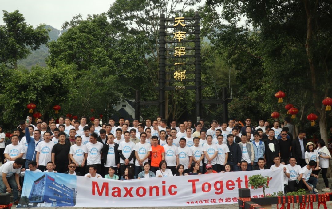 c4c0504788 BG大游(中国)唯一官方网站