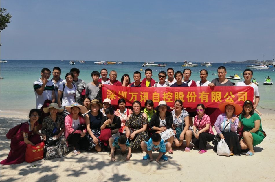 c7e4a65bd7 BG大游(中国)唯一官方网站