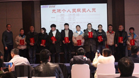 BG大游(中国)唯一官方网站