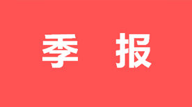 BG大游(中国)唯一官方网站