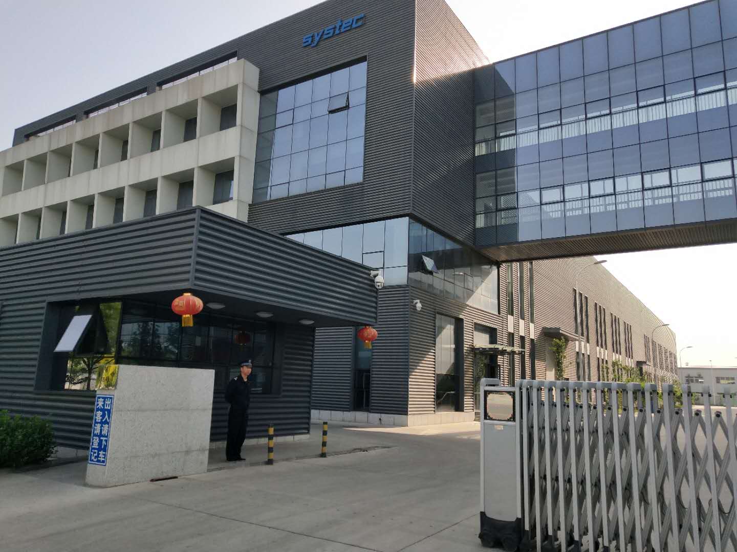 BG大游(中国)唯一官方网站