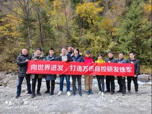 8ca7ea26f4 BG大游(中国)唯一官方网站