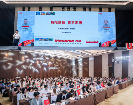 6cdbfeaaff BG大游(中国)唯一官方网站