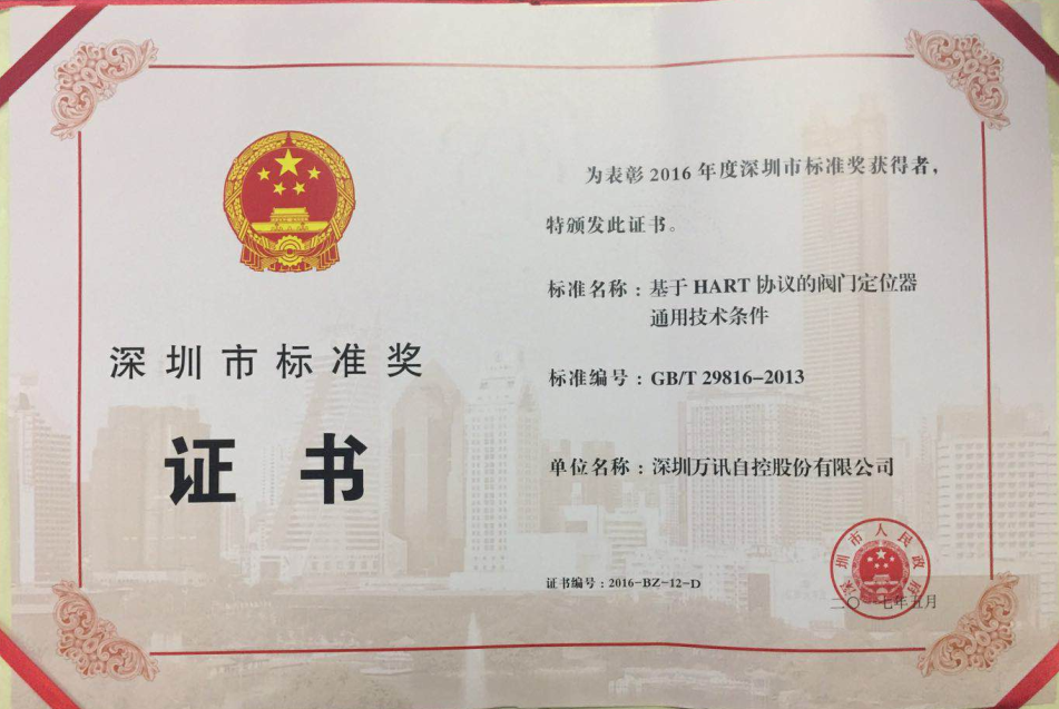 2388d5c400 BG大游(中国)唯一官方网站