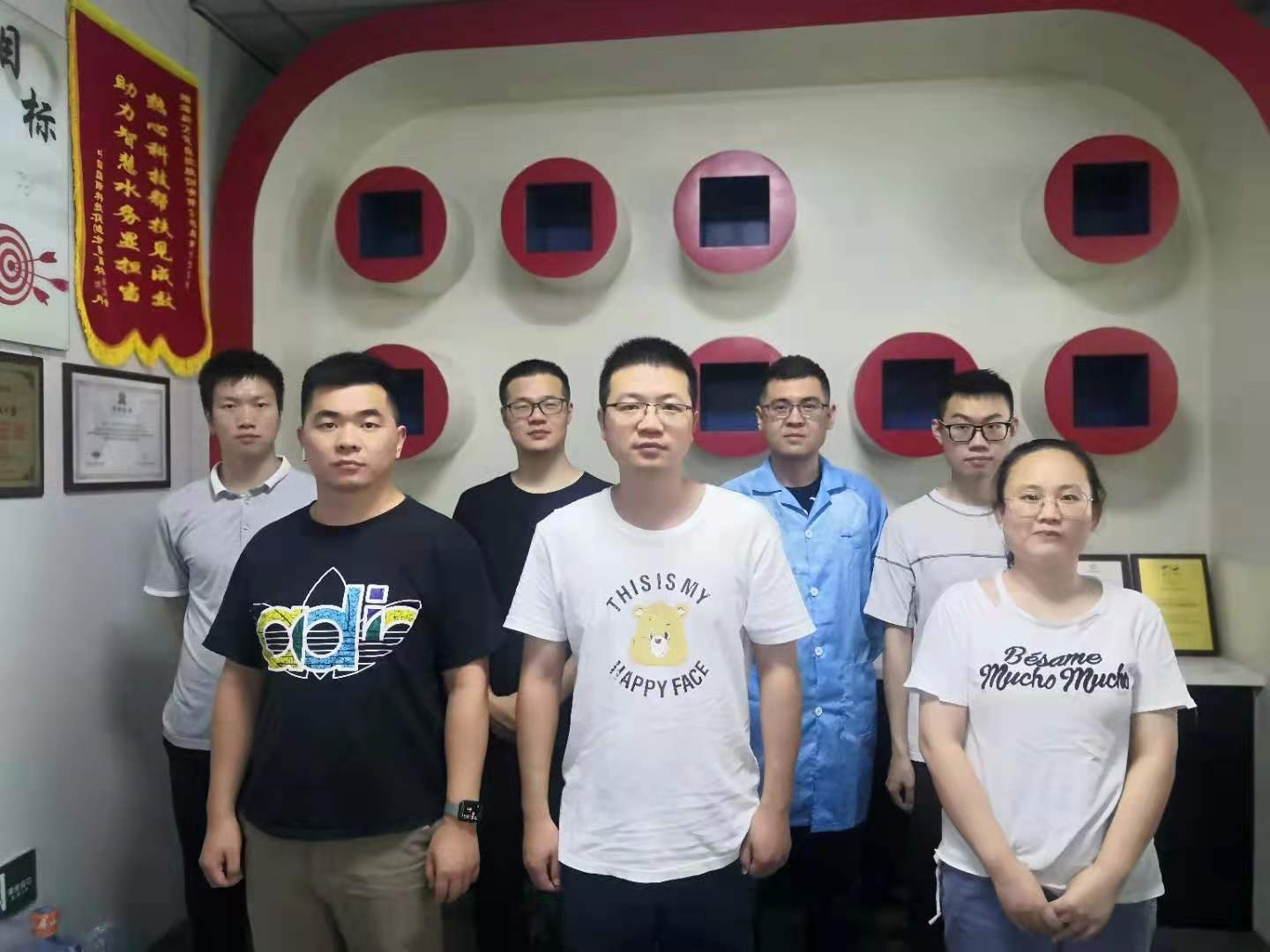 BG大游(中国)唯一官方网站