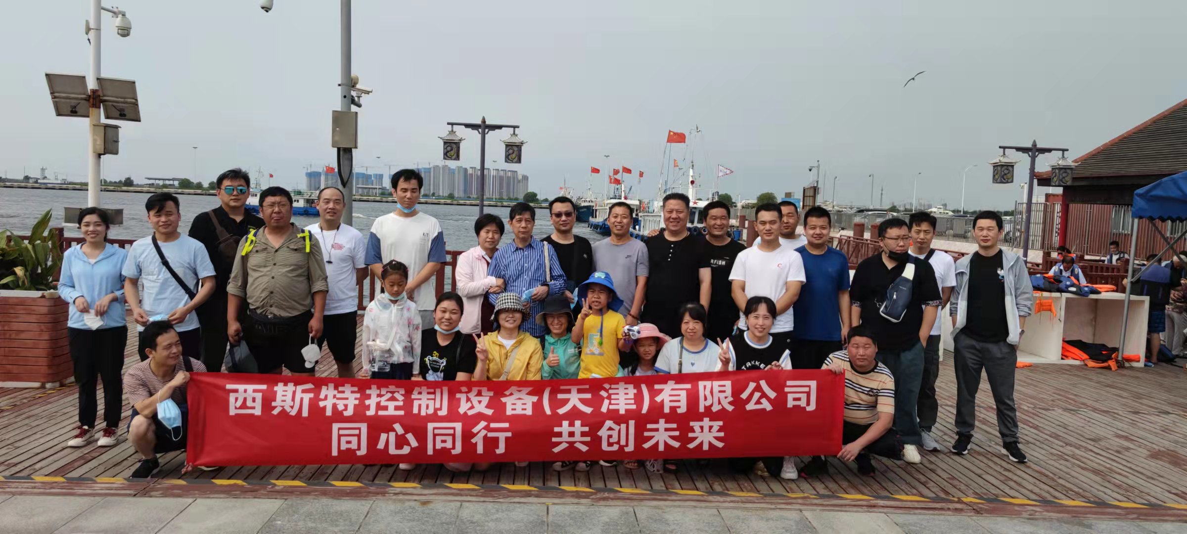 BG大游(中国)唯一官方网站