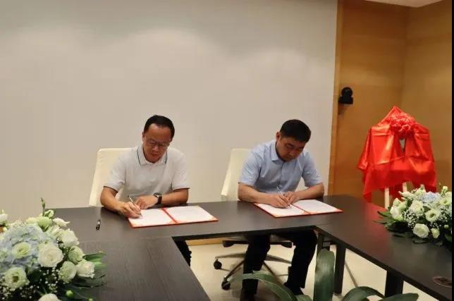 c9674c1d1c BG大游(中国)唯一官方网站