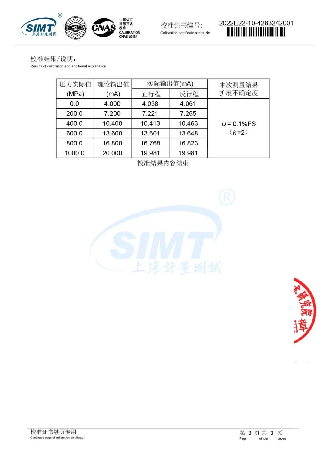 bd51d88d86 图片