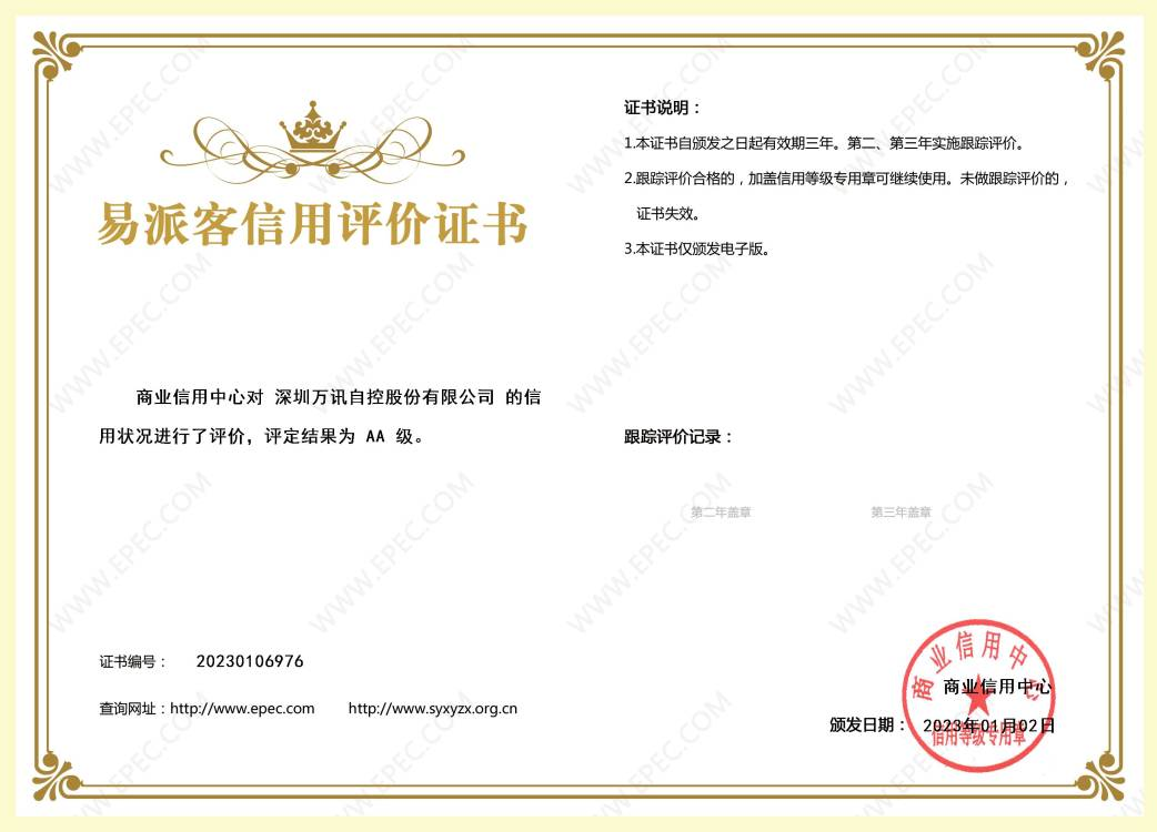 9dda04441d 图片