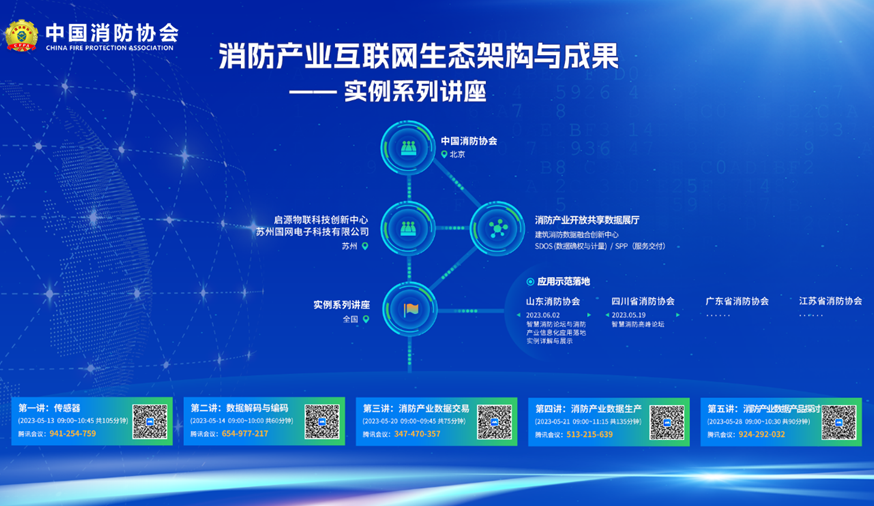 12aaf48711 图片