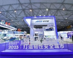 BG大游(中国)唯一官方网站