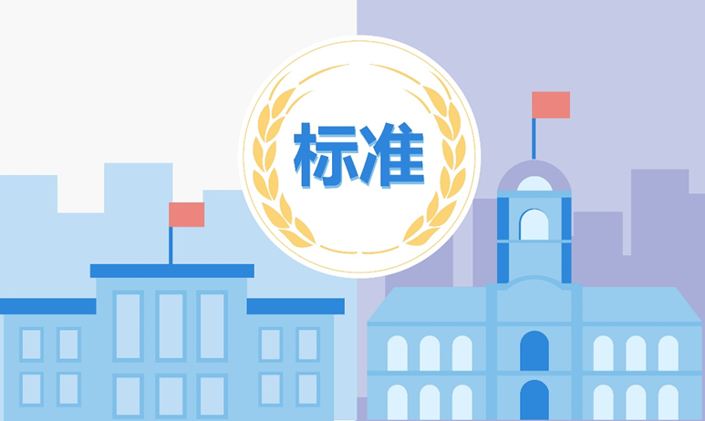 8ae98027b3 BG大游(中国)唯一官方网站