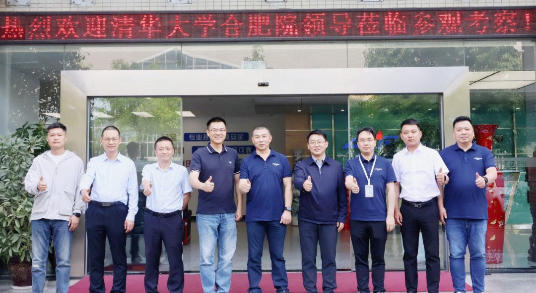 BG大游(中国)唯一官方网站
