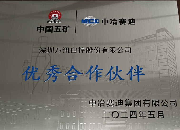 572204c483 图片