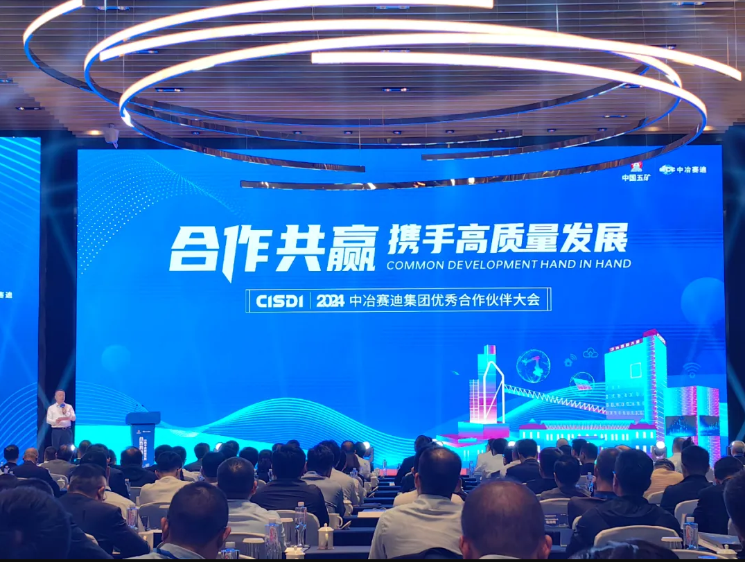 5d2a71c859 图片