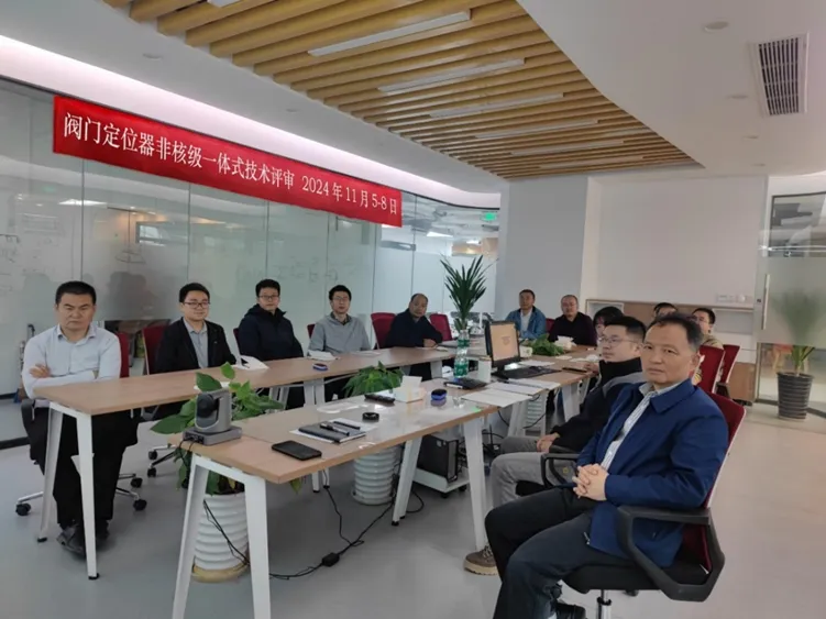 161028ec57 BG大游(中国)唯一官方网站