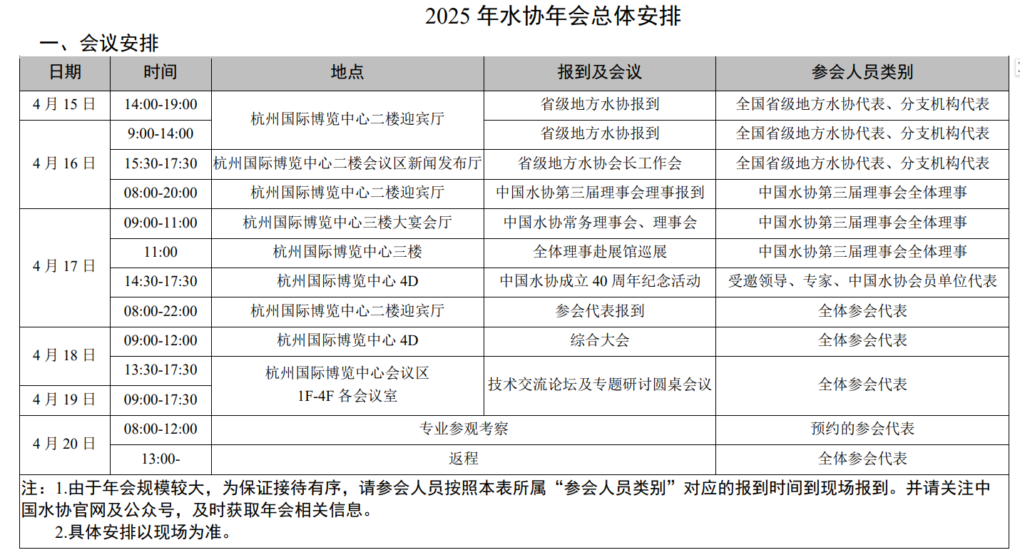 cd98131292 图片
