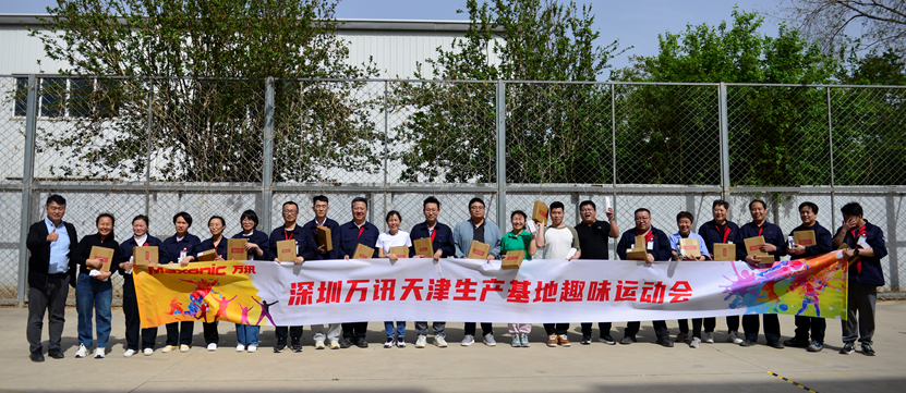 BG大游(中国)唯一官方网站