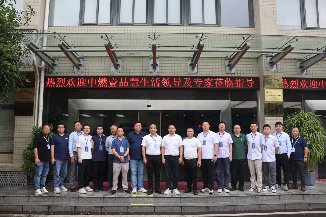BG大游(中国)唯一官方网站