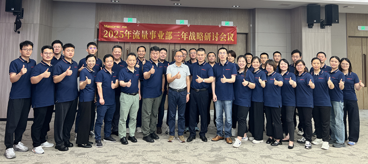 BG大游(中国)唯一官方网站
