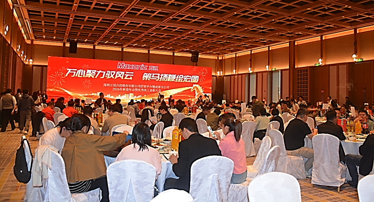 BG大游(中国)唯一官方网站