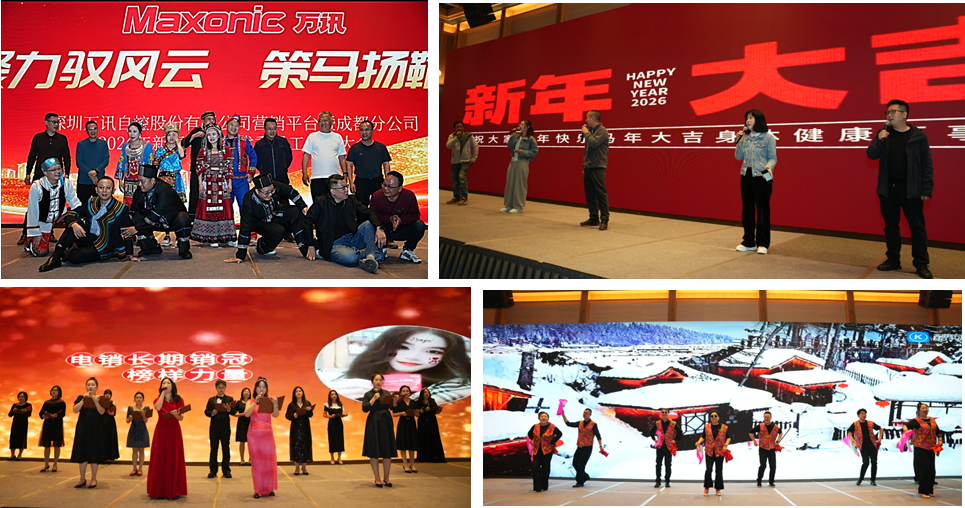 BG大游(中国)唯一官方网站