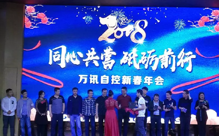 a657b55e08 BG大游(中国)唯一官方网站
