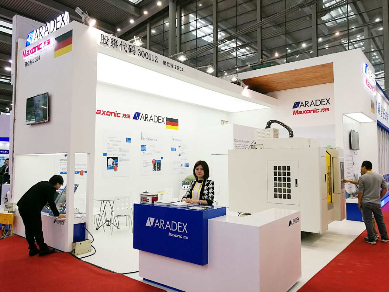 f2a5ec7e28 BG大游(中国)唯一官方网站