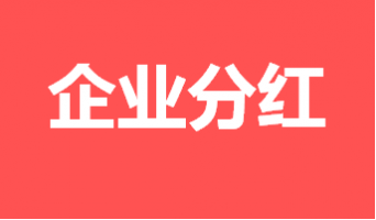 345X200_2d44456edb