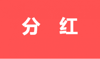 345X200_baf3977d35