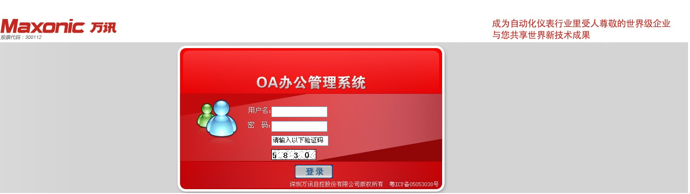 7ee25c8c21 BG大游(中国)唯一官方网站