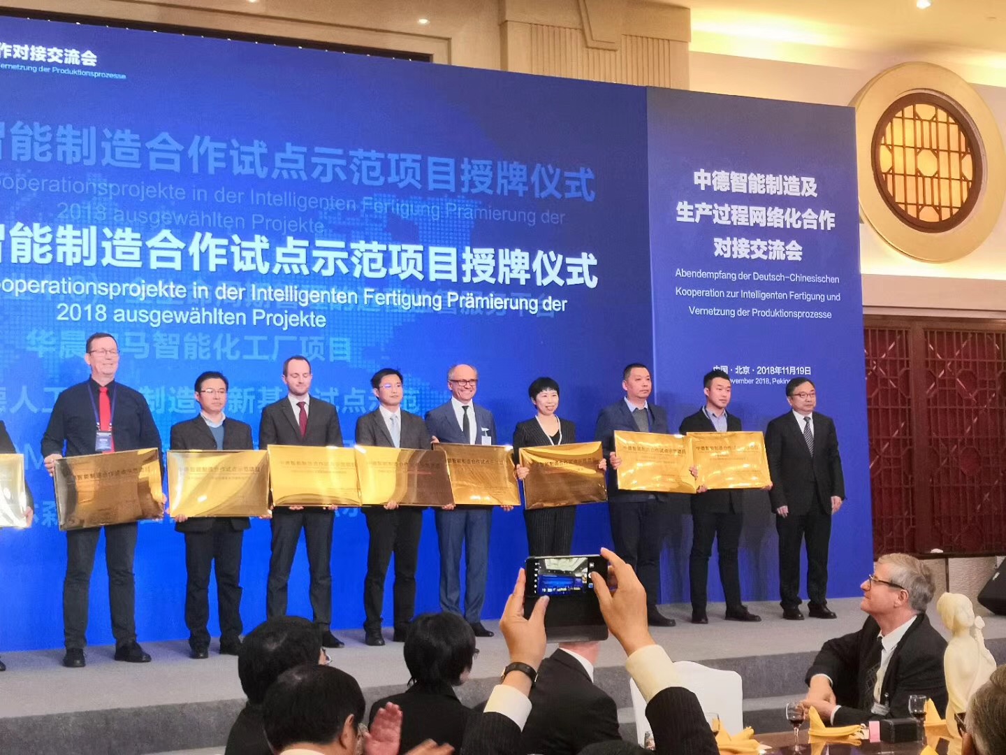 eb6dfd8f6f BG大游(中国)唯一官方网站