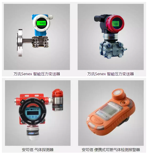 0540a6f089 BG大游(中国)唯一官方网站