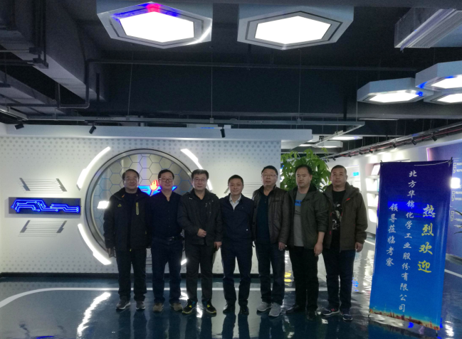 f039a8bb56 BG大游(中国)唯一官方网站