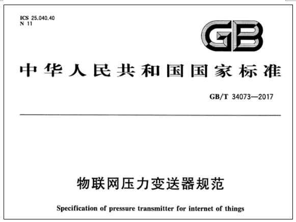 96e2893931 BG大游(中国)唯一官方网站