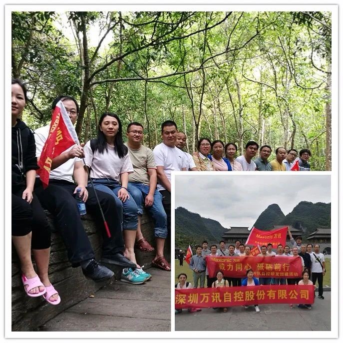 c19cfe1116 BG大游(中国)唯一官方网站