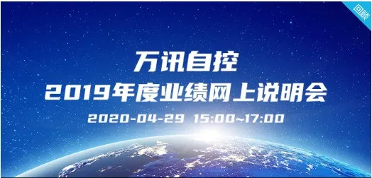 98946fc0e0 BG大游(中国)唯一官方网站